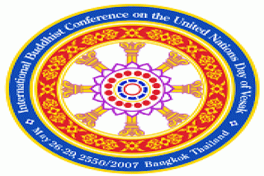 Declaration of the 10th Anniversary Celebrations of the United Nations Day of Vesak (2013)