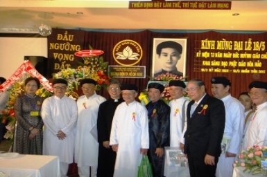 Speech of the Diocesan Commission for Interfaith Dialogs delivered on the 73rd Anniversary of Hoa Hao Buddhism