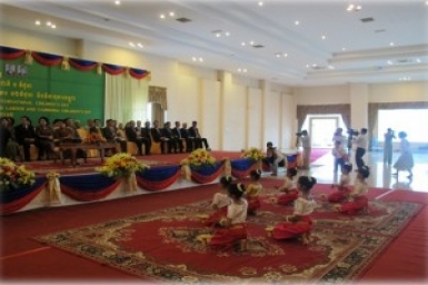 Cambodian children celebrated the International Children’s Day