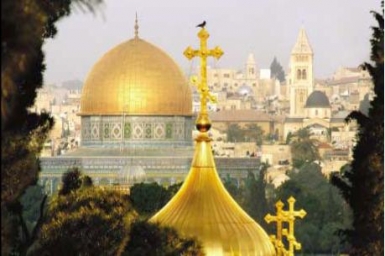 Interreligious Leaders Support Israeli-Palestinian Peace Process
