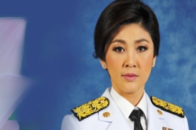 Message from Her Excellency Ms. Yingluck Shinawatra Prime Minister of the Kingdom of Thailand
