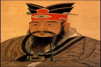 The Ethics of Confucius: Chapter I (part 1)