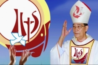 Cardinal J.B Phạm Minh Mẫn: L’Esprit Saint et l’Homme nouveau