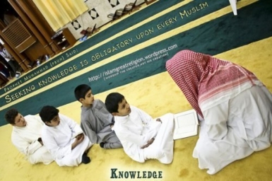A Practical Attitude for Religious Knowledge