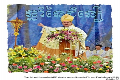 Clôture du congrès de Phnom Penh: ``Des outils pour la nouvelle évangélisation``