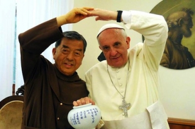 First details of Korean papal visit released
