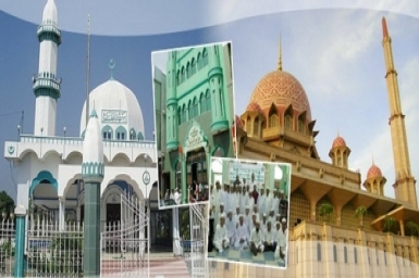 Muslim Mosques in Ho Chi Minh City