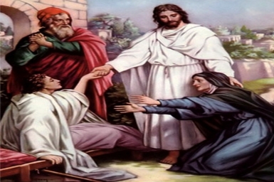 ``God has visited his people``: Gospel by pictures of Sunday X in Ordinary Time (9-June-2013)