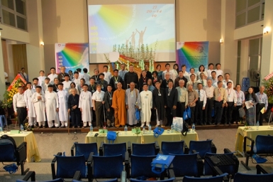 The 2014 events of the Interfaith Dialogue in Ho Chi Minh City