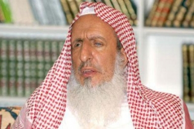 Saudi Arabia’s Highest Religious Authority Condemns Islamic State