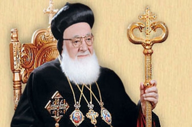 Pope expresses sorrow for the death of Patriarch Ignatius Zakka Iwas