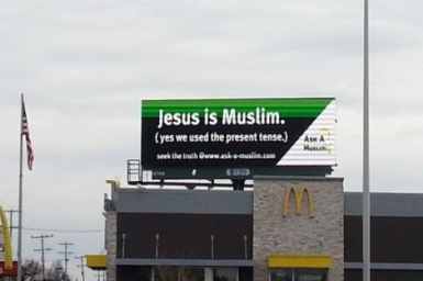 Jesus a Muslim? Fail