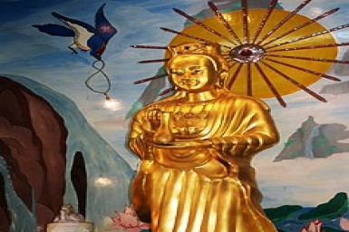 Guan Yim: Goddess of Compassion