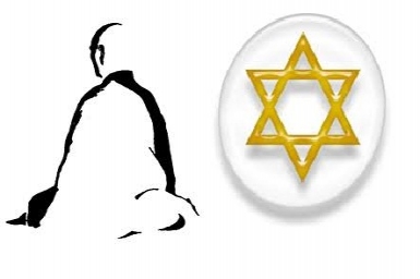Zen et tradition juive
