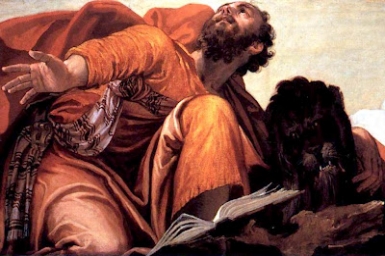 St. Mark, the evangelist
