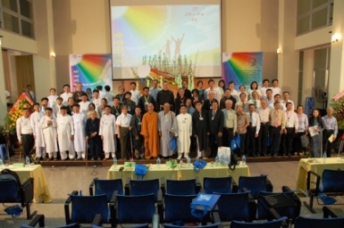 4th Annual Inter-religious meeting: Lifting up our joy to heaven as one