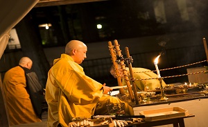 Shingon Japanese Esoteric Buddhism