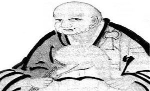 The Life, Teachings and Art of Zen Master Hakuin