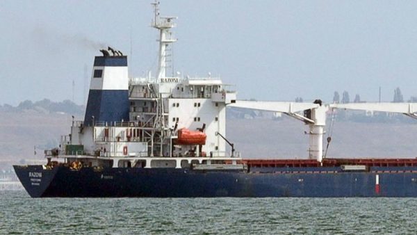 Departure of first Ukraine grain ship following deal