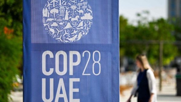 COP28: An overview of UN climate change summits