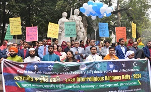 International Interfaith Harmony Week Celebration Thrives at the University of Dhaka