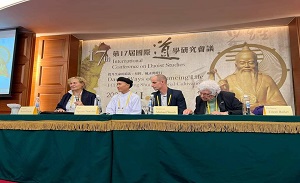 Presentation on Caodaism at The 17th International Cònerence on Daoist Studies at Weixin Shengjiao in Taiwan