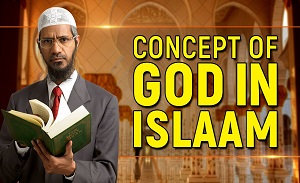 Allah (God) in Islam