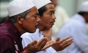 Du`a: Personal Supplication in Islam