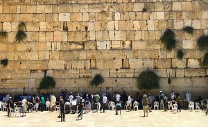 The Western Wall: A Quick History