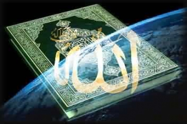 The Holy Qur`an - Sūra IX: Repentance or Immunity - Part 3