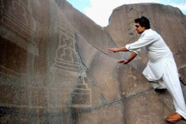 Ancient Buddhist Sites in Pakistan in Urgent Need of Conservation