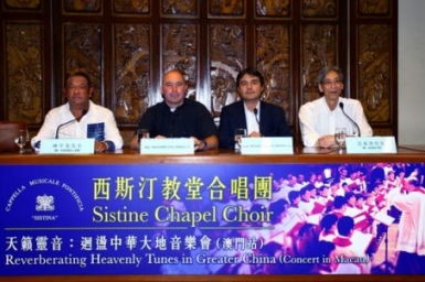 The Pontifical Sistine Chapel Choir to sing in Macao, Hong Kong and Taipei