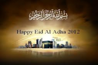 What is Eid al-Adha?