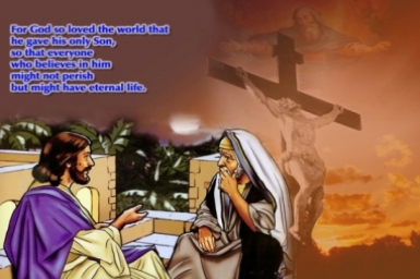 Gospel by pictures of Sunday 4th (B) of Lent