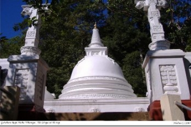 Buddhist delegation visits ancient viharaya in Kotapola