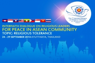 Religious Tolerance: Message from Rev. Joseph Chusak Sirisut