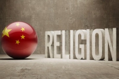 China to impose its own version of Christian theology