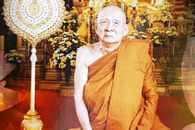 Message The United Nations Day of Vesak Celebrations From Supreme Patriarch of Thailand