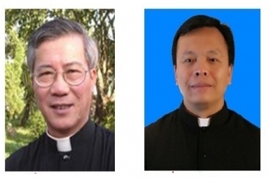 Pope Francis appointed auxiliary bishop for two dioceses of Hưng Hoá and Vinh
