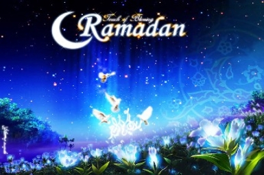 Ramadhan (رمضان)