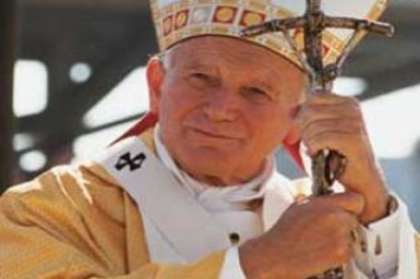Prayer to implore favor through the intercession of Blessed John Paul II