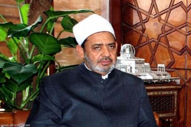 Pope Francis’ letter to the Imam of al-Azhar
