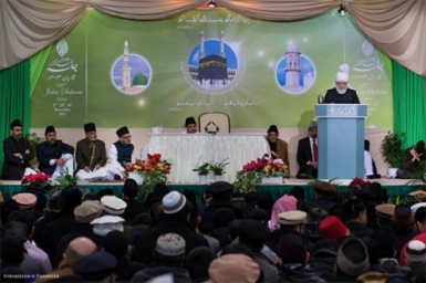 Islam ​Ahmadiyyat – Progress Report for the year 2013-2014