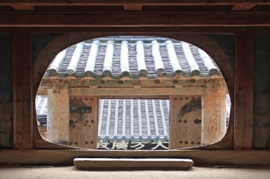 Contemporary Art Meets Buddhism at the Temple of Haeinsa (Seoul, Nov 10)