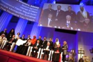 KAICIID Global Interfaith Forum goes into second day in Vienna
