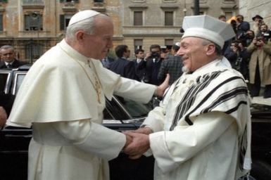 Pope John Paul II: Relations with Jews and Israel