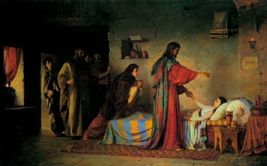 Daily Meditation: “He laid his hands on each of them and cured them”