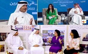 Bahrain: National forums highlight religion’s pivotal role in social progress