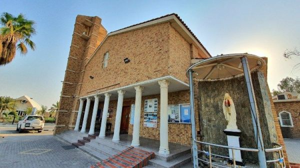 Kuwait: Cardinal Parolin to elevate Our Lady of Arabia to Minor Basilica