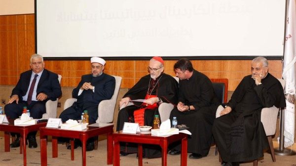 Jordan marks 60th anniversary of Nostra Aetate with interreligious symposium